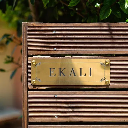 Ekali